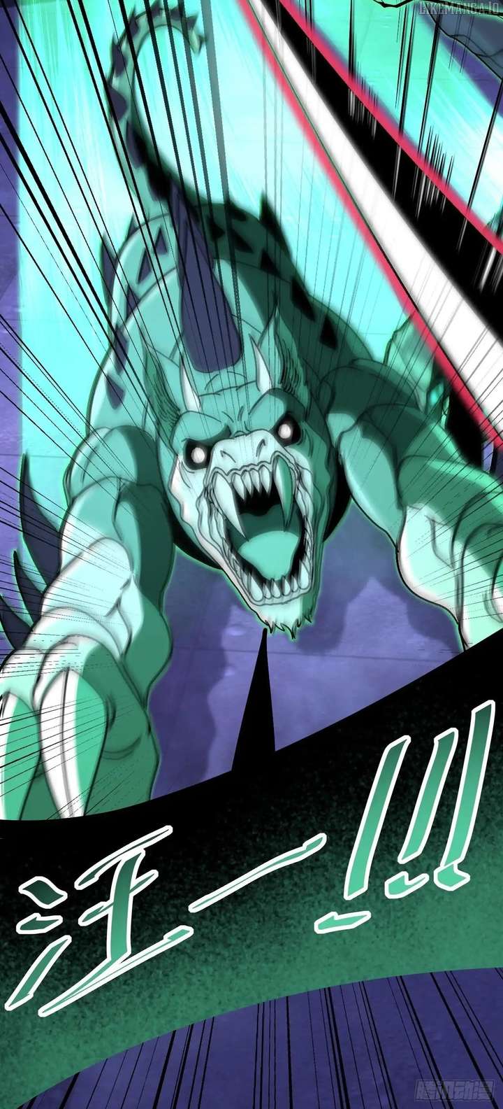 Player Elimination Plan! When Anomalies Descend Upon The Human World Chapter 42 - Page 28