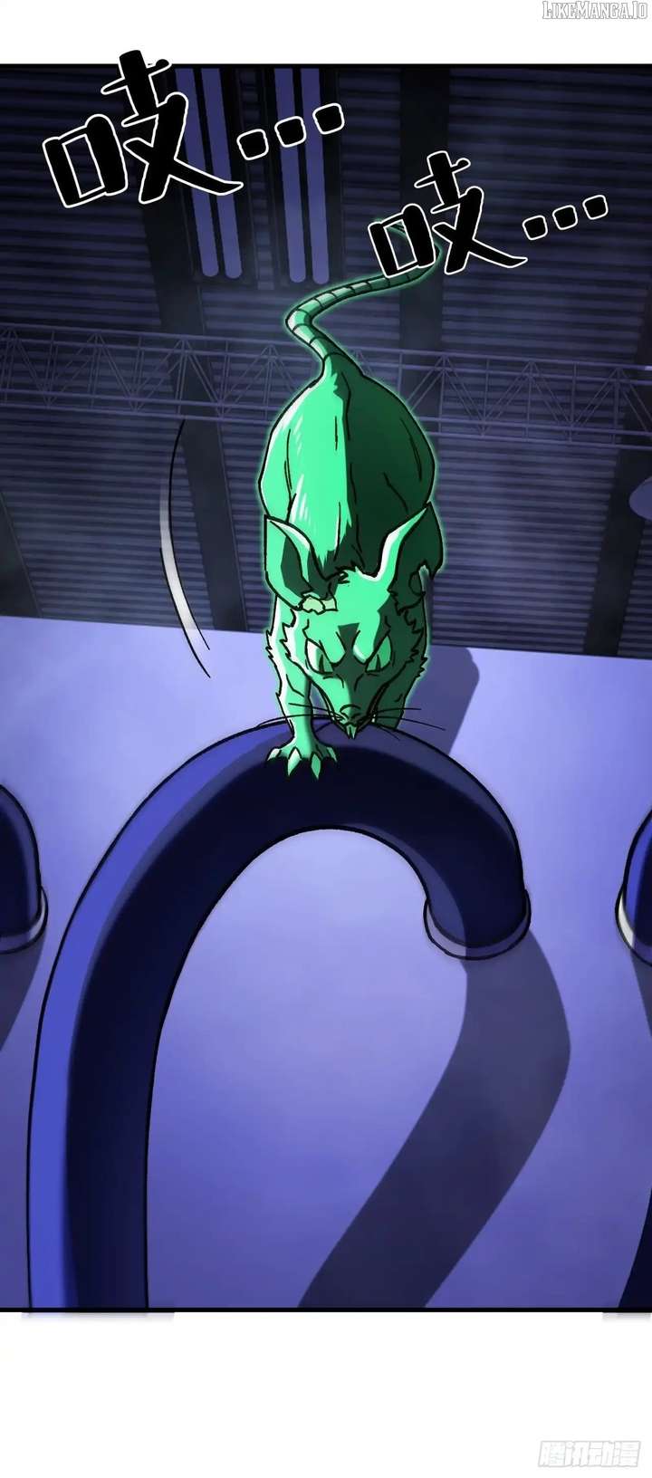 Player Elimination Plan! When Anomalies Descend Upon The Human World Chapter 43 - Page 25