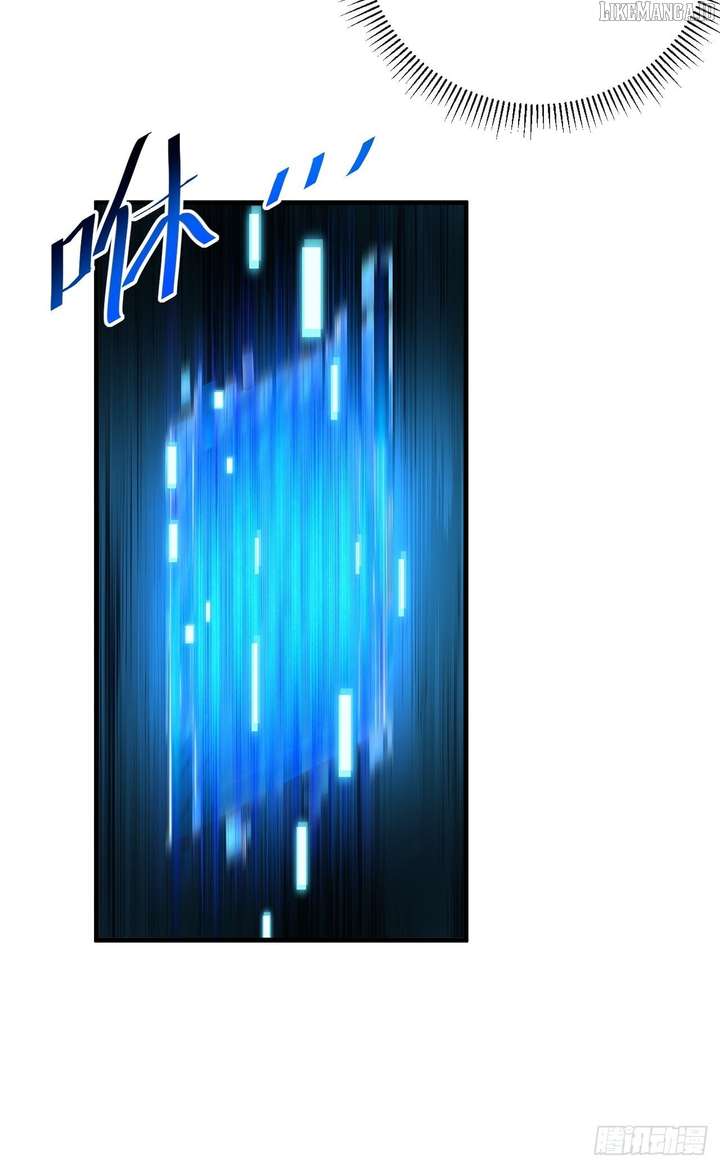 Player Elimination Plan! When Anomalies Descend Upon The Human World Chapter 45 - Page 23