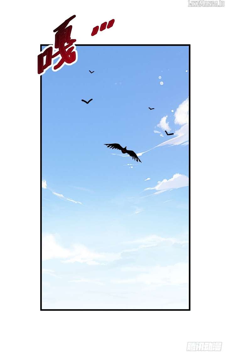 Player Elimination Plan! When Anomalies Descend Upon The Human World Chapter 45 - Page 28