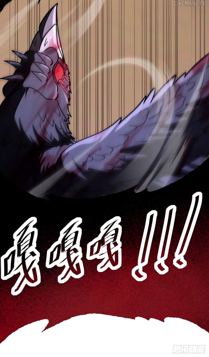 Player Elimination Plan! When Anomalies Descend Upon The Human World Chapter 45 - Page 38