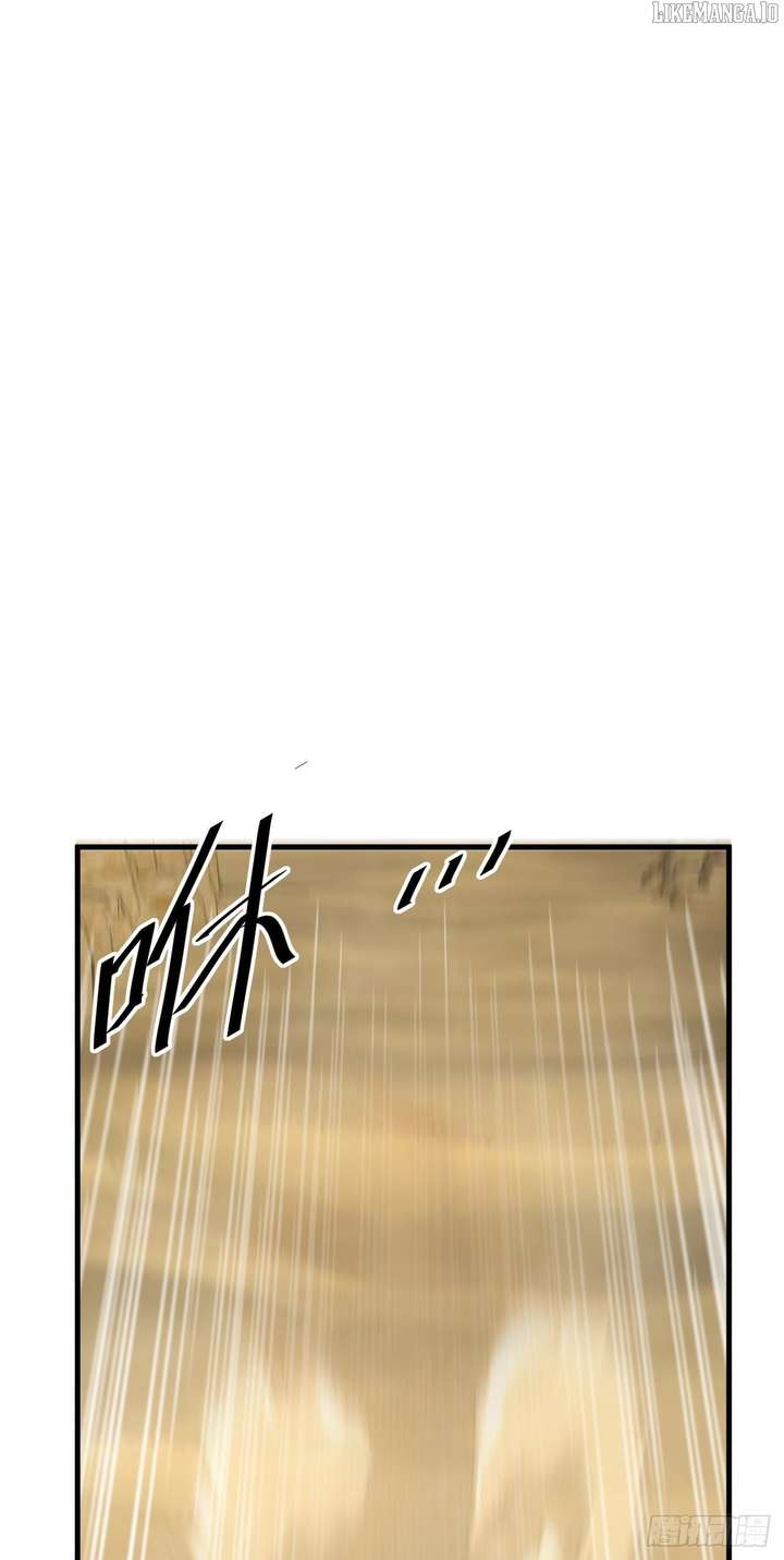 Player Elimination Plan! When Anomalies Descend Upon The Human World Chapter 45 - Page 4