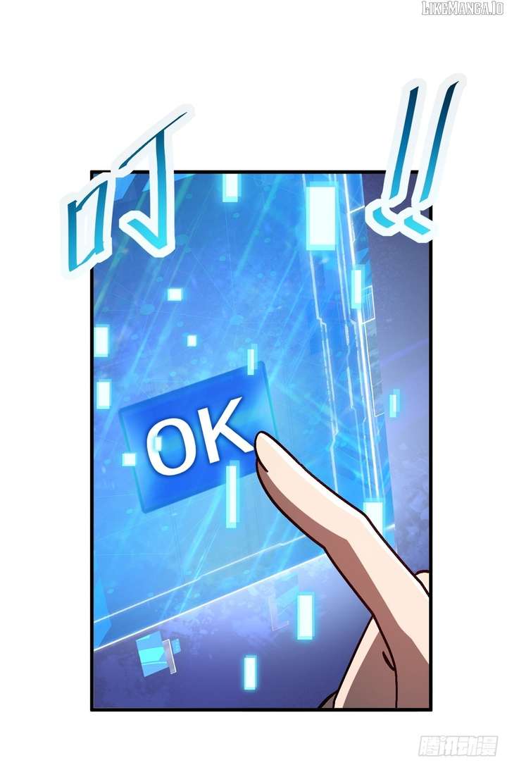 Player Elimination Plan! When Anomalies Descend Upon The Human World Chapter 45 - Page 53