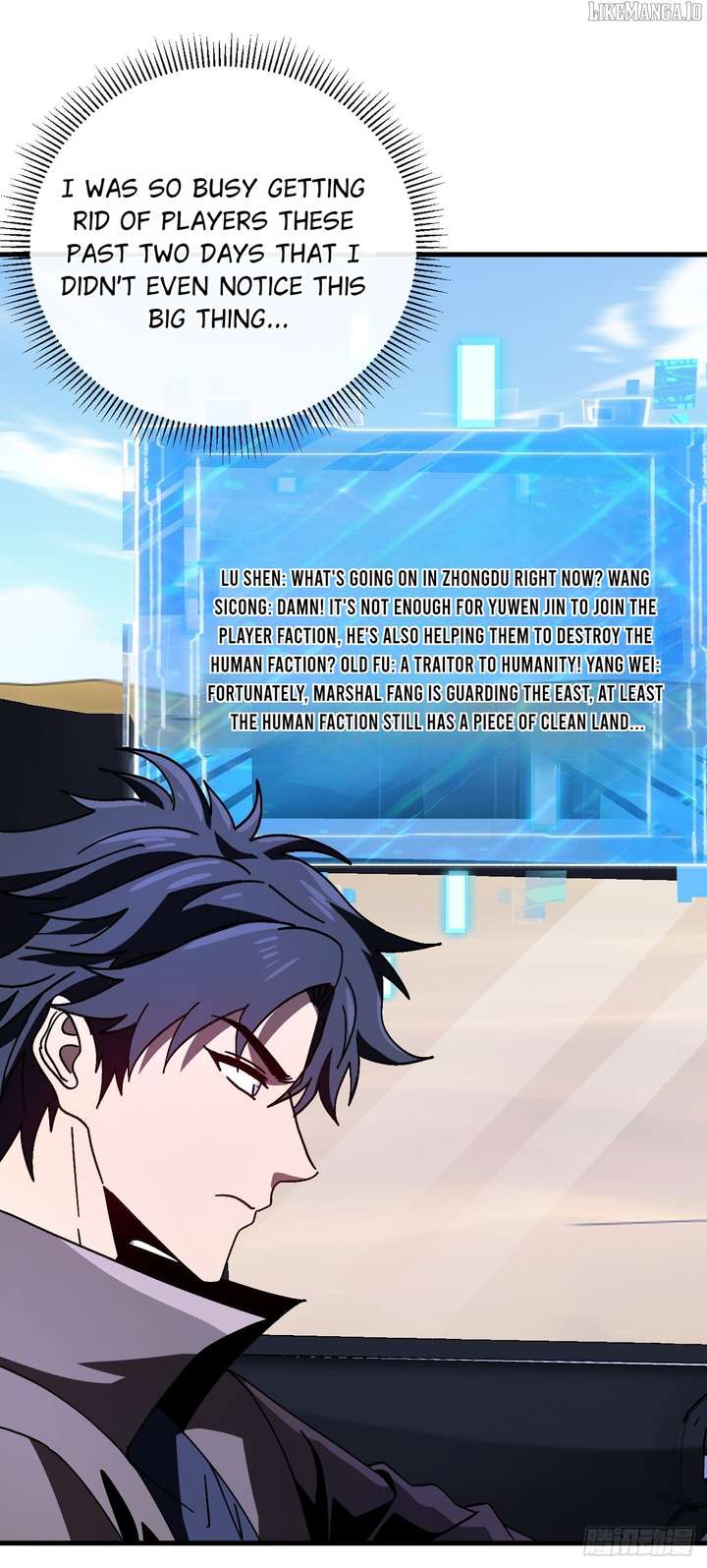 Player Elimination Plan! When Anomalies Descend Upon The Human World Chapter 45 - Page 6