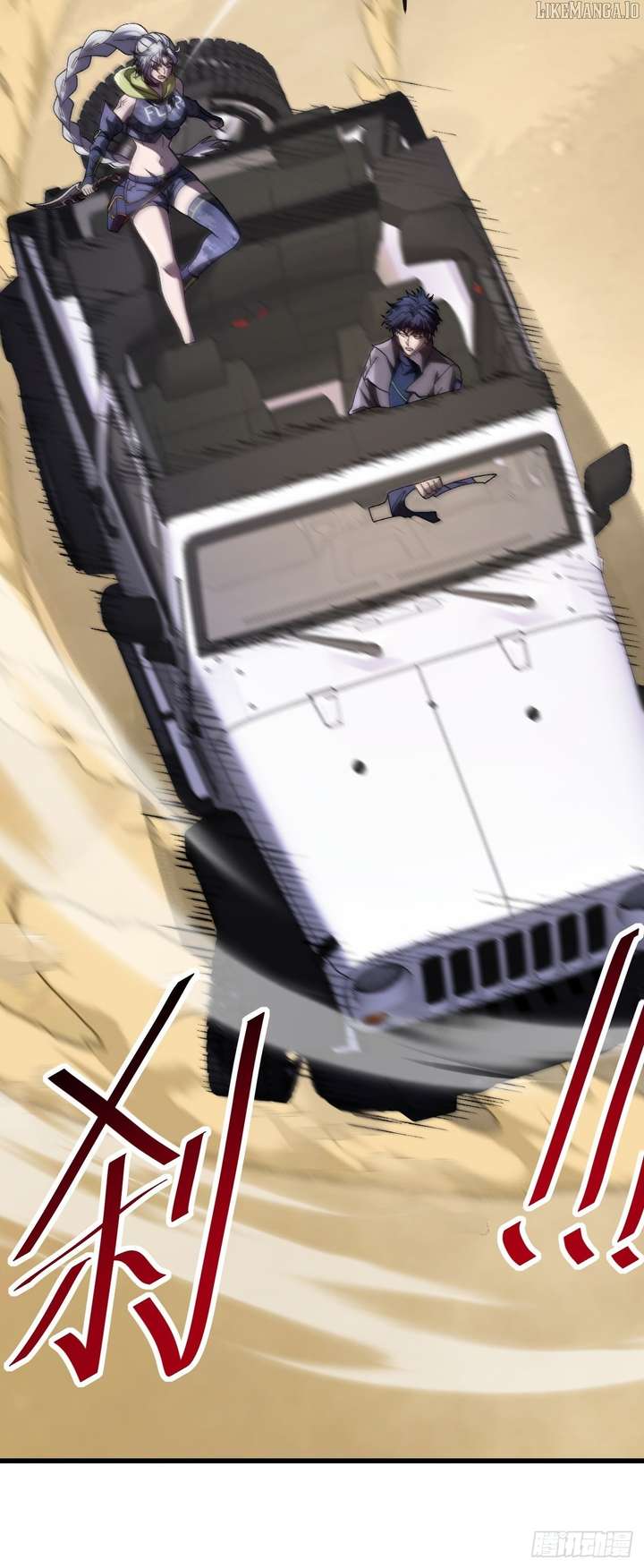 Player Elimination Plan! When Anomalies Descend Upon The Human World Chapter 46 - Page 11