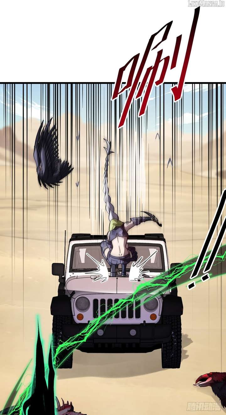 Player Elimination Plan! When Anomalies Descend Upon The Human World Chapter 46 - Page 16