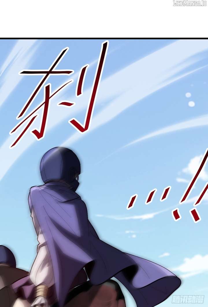 Player Elimination Plan! When Anomalies Descend Upon The Human World Chapter 46 - Page 41