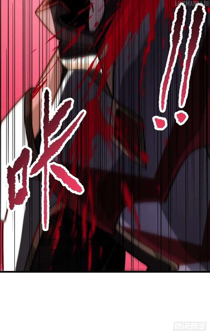 Player Elimination Plan! When Anomalies Descend Upon The Human World Chapter 48 - Page 46