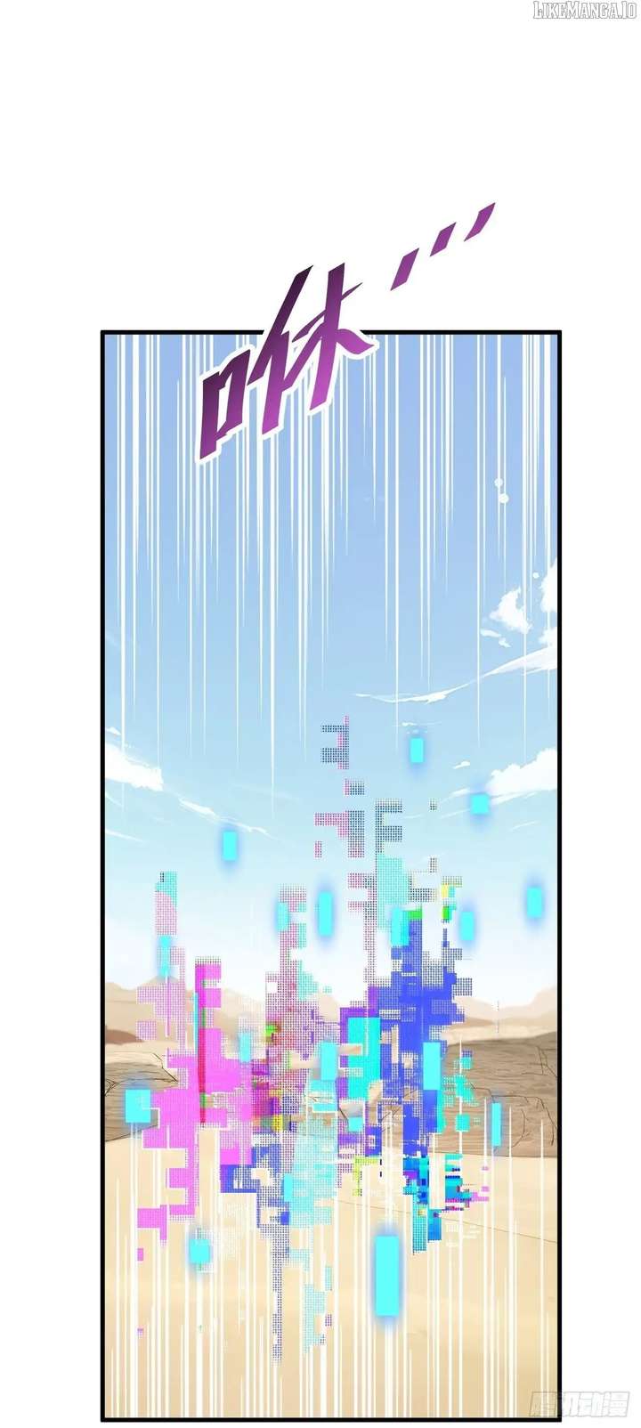 Player Elimination Plan! When Anomalies Descend Upon The Human World Chapter 48 - Page 61