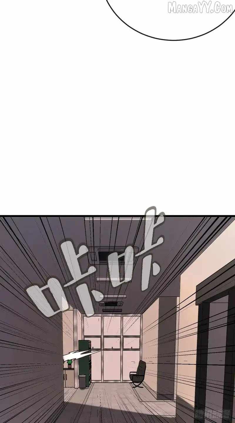 Player Elimination Plan! When Anomalies Descend Upon The Human World Chapter 54 - Page 5