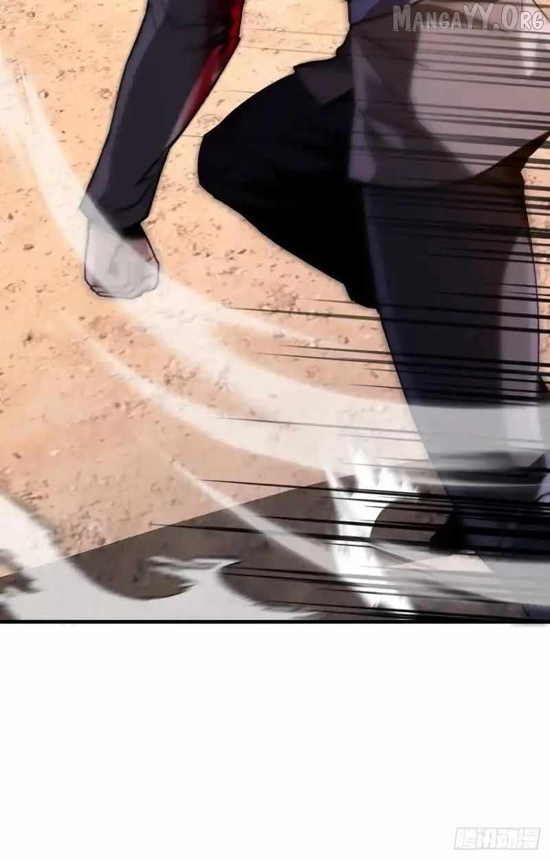 Player Elimination Plan! When Anomalies Descend Upon The Human World Chapter 57 - Page 8