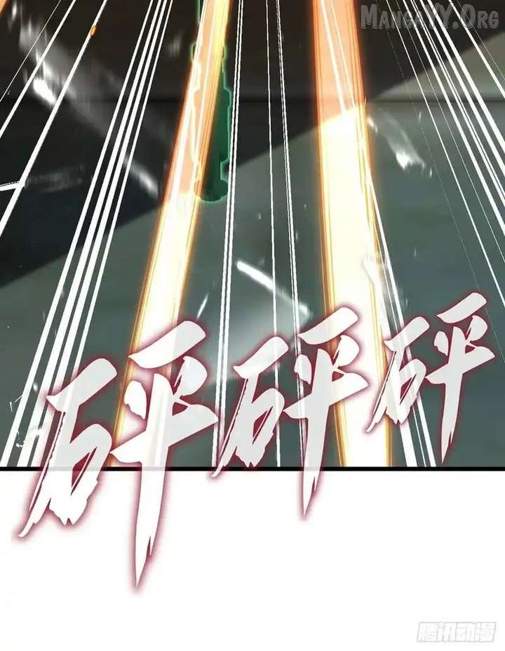 Player Elimination Plan! When Anomalies Descend Upon The Human World Chapter 60 - Page 20