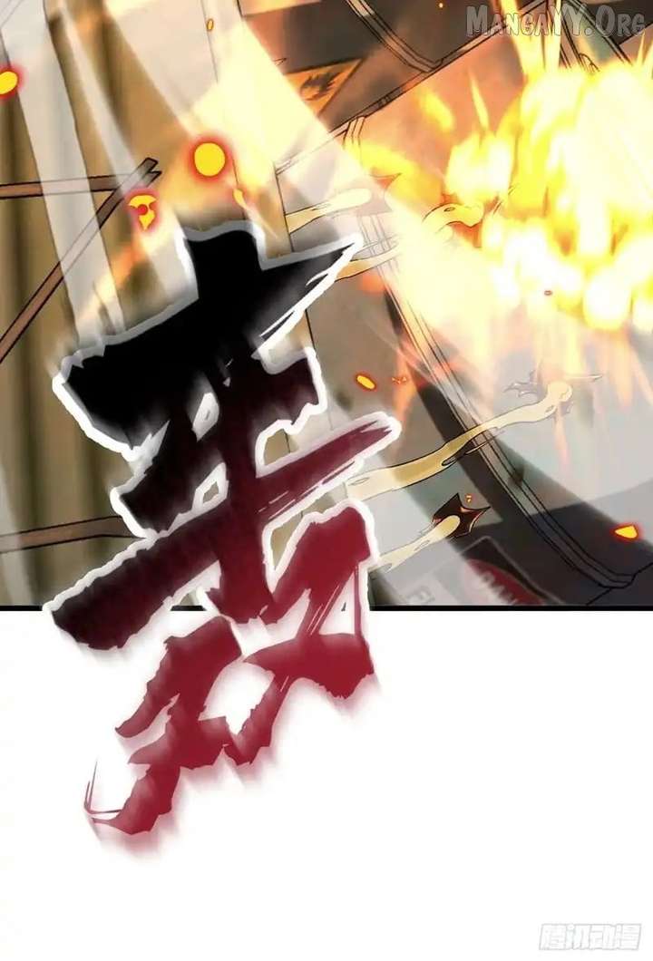 Player Elimination Plan! When Anomalies Descend Upon The Human World Chapter 60 - Page 23