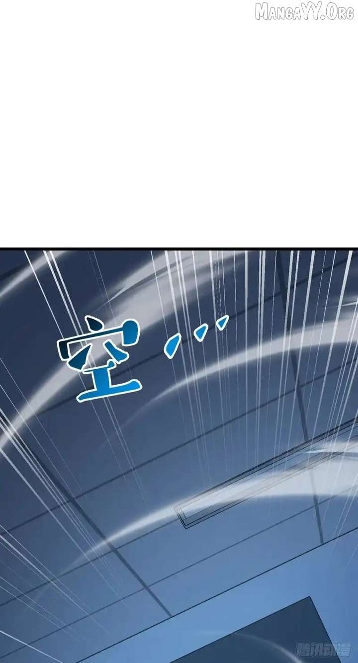 Player Elimination Plan! When Anomalies Descend Upon The Human World Chapter 60 - Page 44