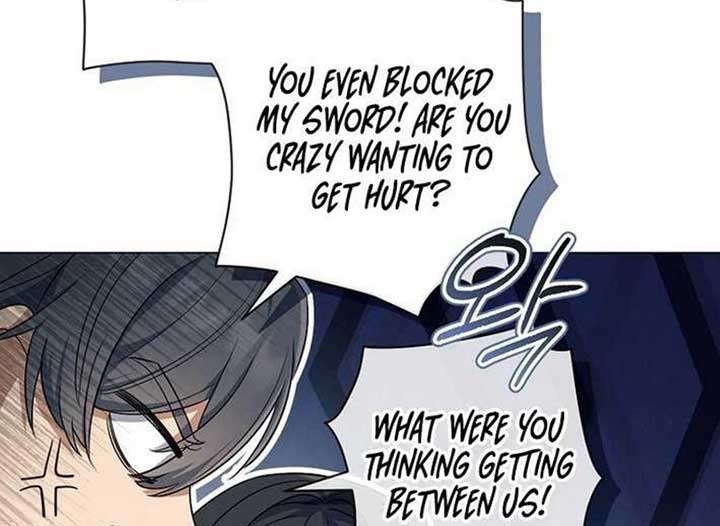 Magic Lord Chapter 13 - Page 187