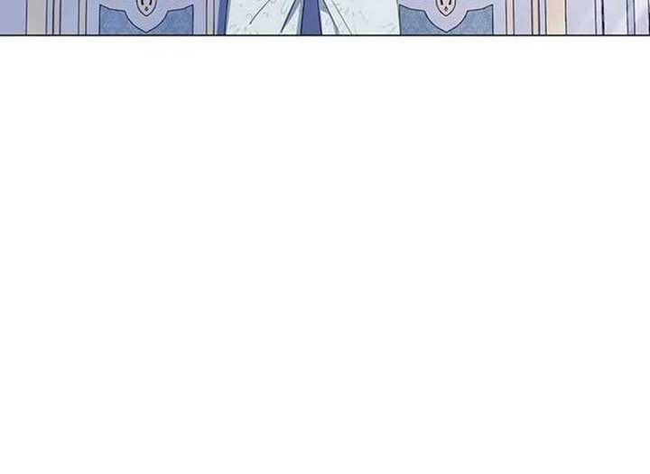 Magic Lord Chapter 13 - Page 63