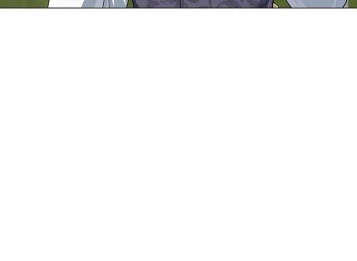 Magic Lord Chapter 14 - Page 191