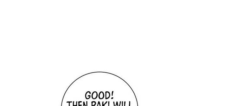 Magic Lord Chapter 14 - Page 239