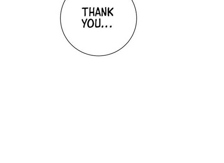 Magic Lord Chapter 17 - Page 123