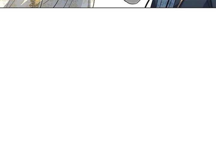 Magic Lord Chapter 17 - Page 41