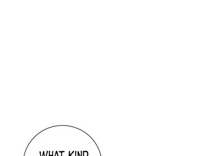 Magic Lord Chapter 18 - Page 32