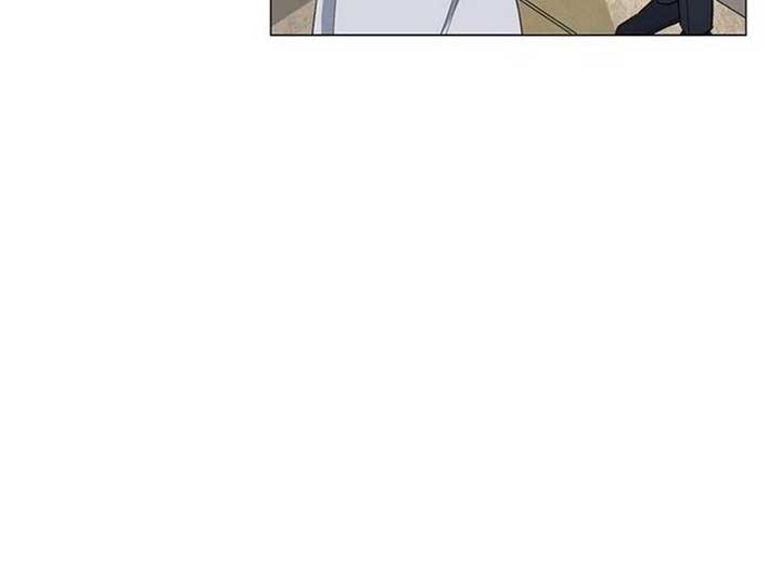 Magic Lord Chapter 21 - Page 225