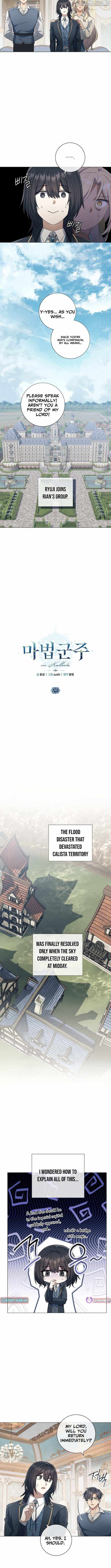 Magic Lord Chapter 26 - Page 4