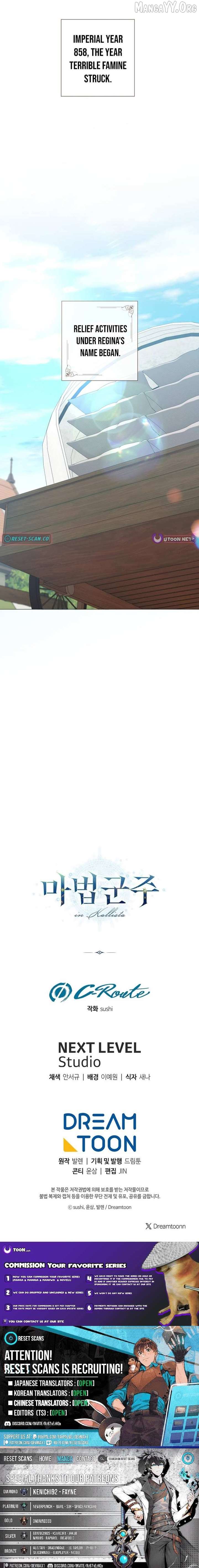 Magic Lord Chapter 35 - Page 12