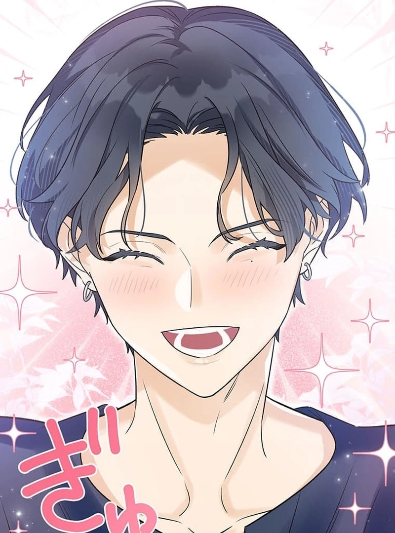 Living with My Favorite Person is Too Precious Chapter 10 - Page 106