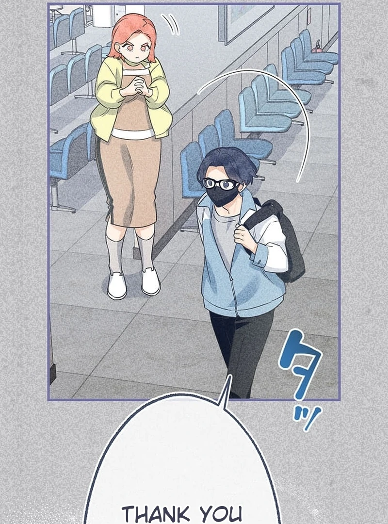 Living with My Favorite Person is Too Precious Chapter 10 - Page 74