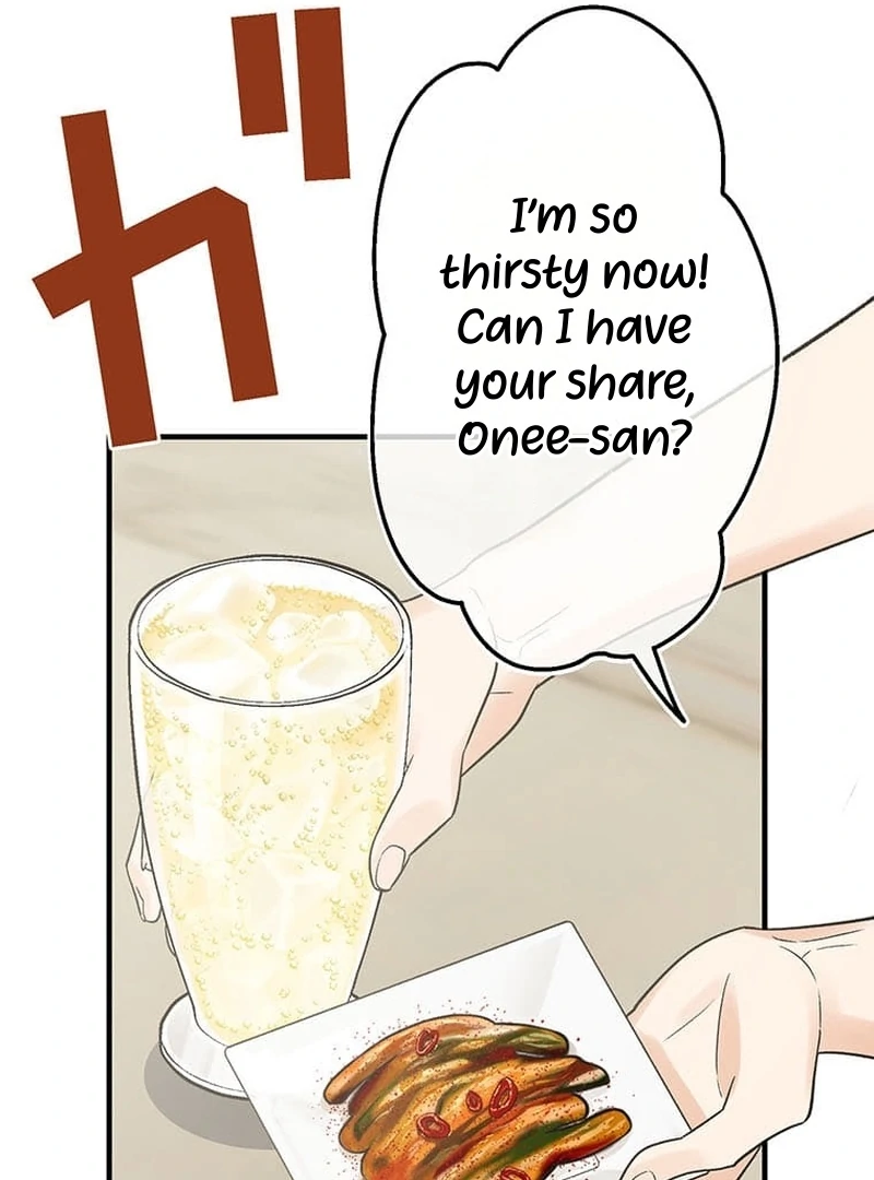 Living with My Favorite Person is Too Precious Chapter 10 - Page 85