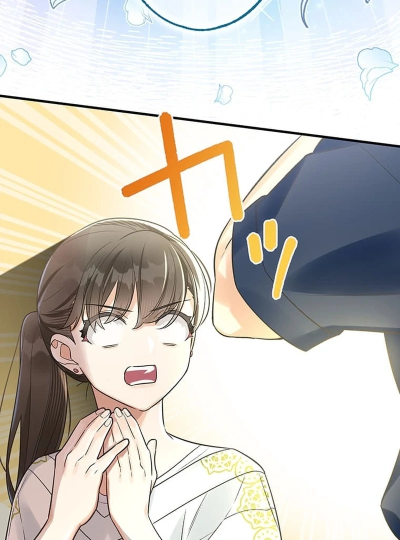 Living with My Favorite Person is Too Precious Chapter 10 - Page 92