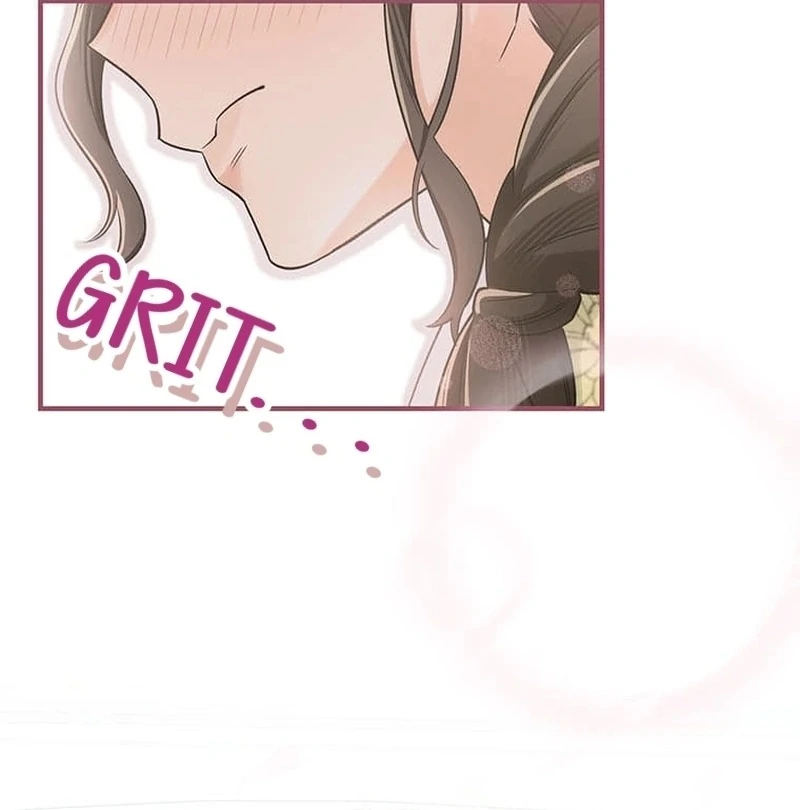 Living with My Favorite Person is Too Precious Chapter 11 - Page 76