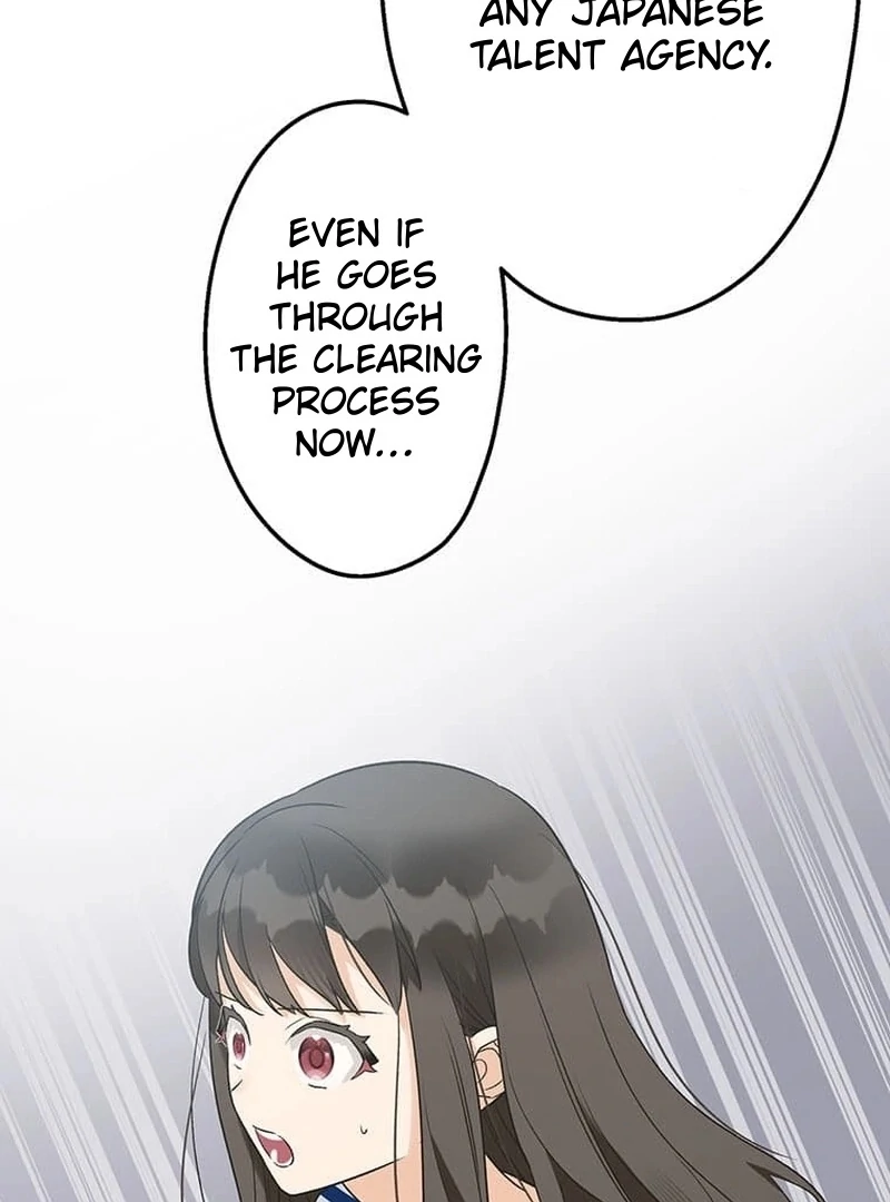 Living with My Favorite Person is Too Precious Chapter 12 - Page 38