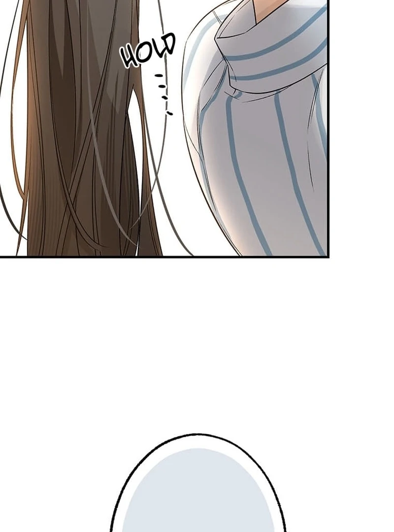 Living with My Favorite Person is Too Precious Chapter 4 - Page 114