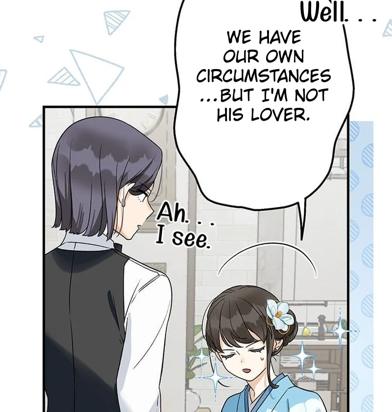 Living with My Favorite Person is Too Precious Chapter 6 - Page 124