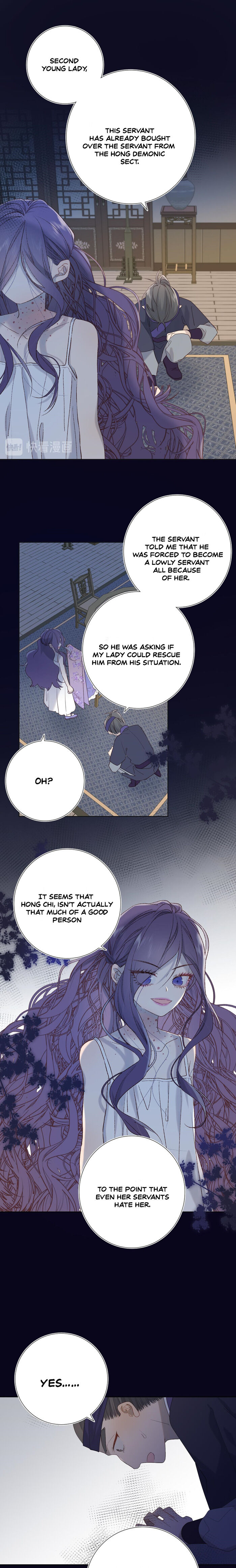 The Villainess Refuses to Flirt with the Male Lead Chapter 18 - Page 11