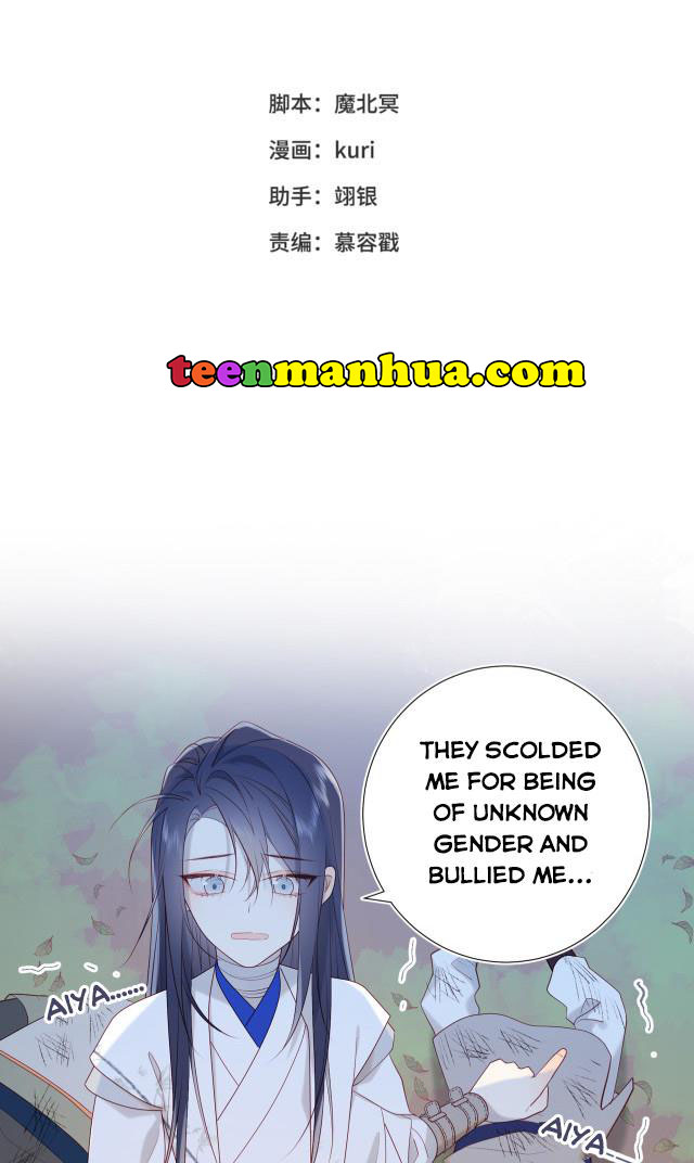 The Villainess Refuses to Flirt with the Male Lead Chapter 30 - Page 2
