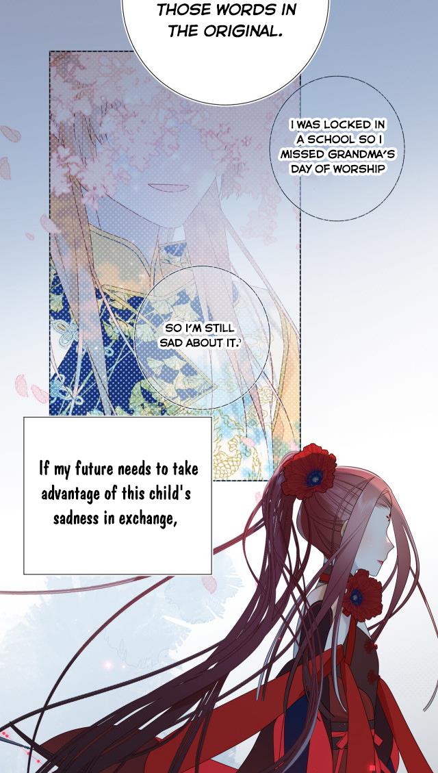 The Villainess Refuses to Flirt with the Male Lead Chapter 33 - Page 27