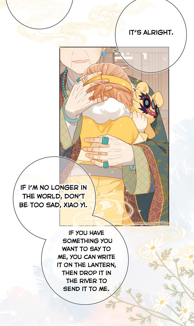 The Villainess Refuses to Flirt with the Male Lead Chapter 33 - Page 9