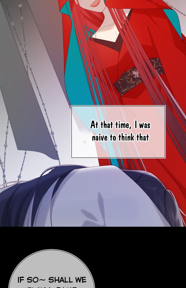 The Villainess Refuses to Flirt with the Male Lead Chapter 36 - Page 32