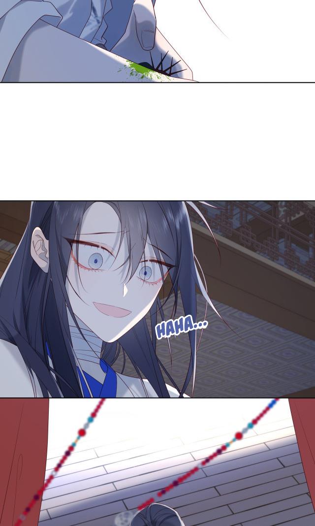 The Villainess Refuses to Flirt with the Male Lead Chapter 37 - Page 24