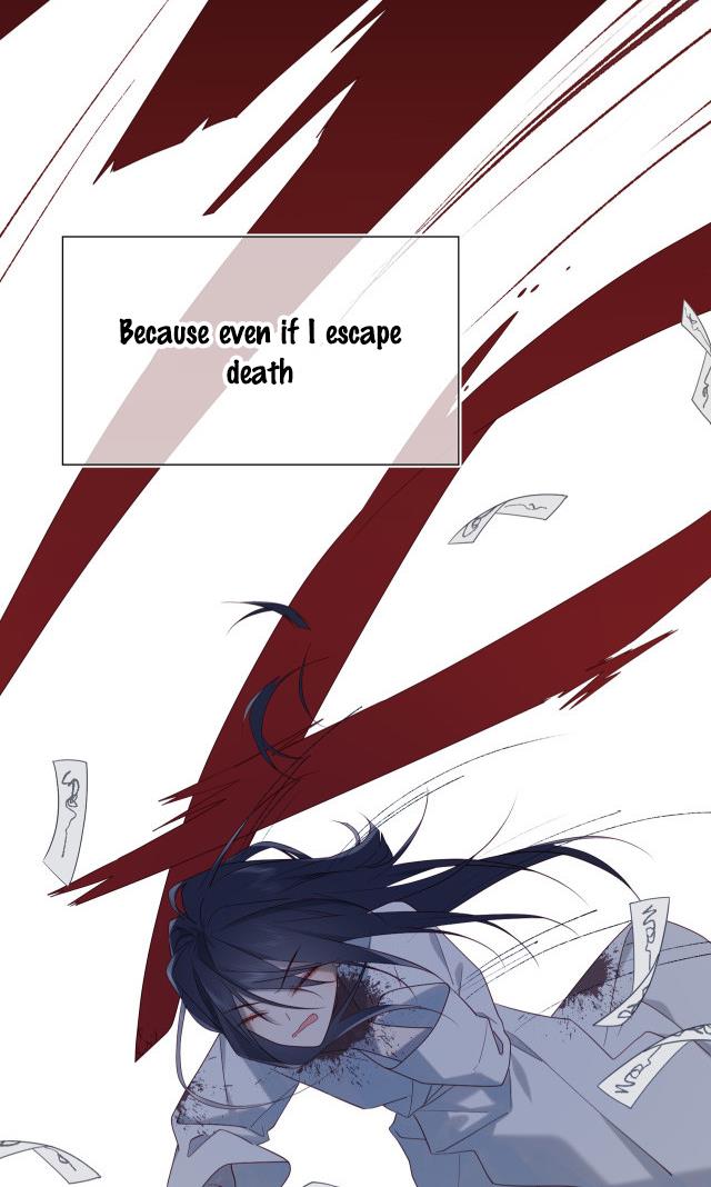 The Villainess Refuses to Flirt with the Male Lead Chapter 37 - Page 4