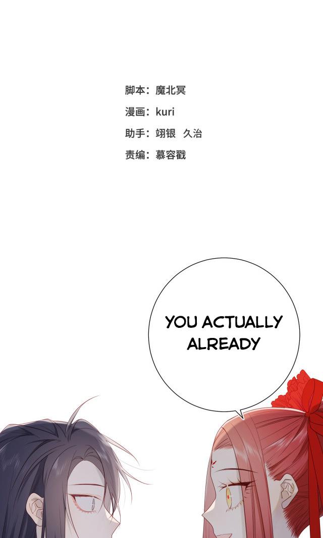 The Villainess Refuses to Flirt with the Male Lead Chapter 39 - Page 2