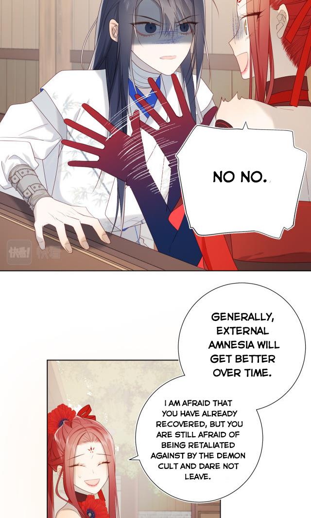 The Villainess Refuses to Flirt with the Male Lead Chapter 39 - Page 7