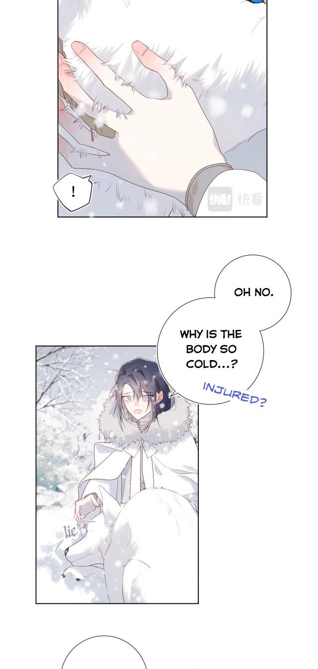 The Villainess Refuses to Flirt with the Male Lead Chapter 40 - Page 23