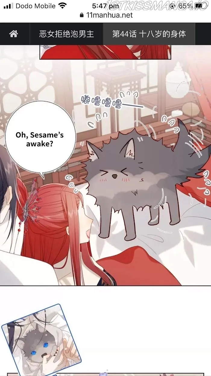 The Villainess Refuses to Flirt with the Male Lead Chapter 44.2 - Page 13
