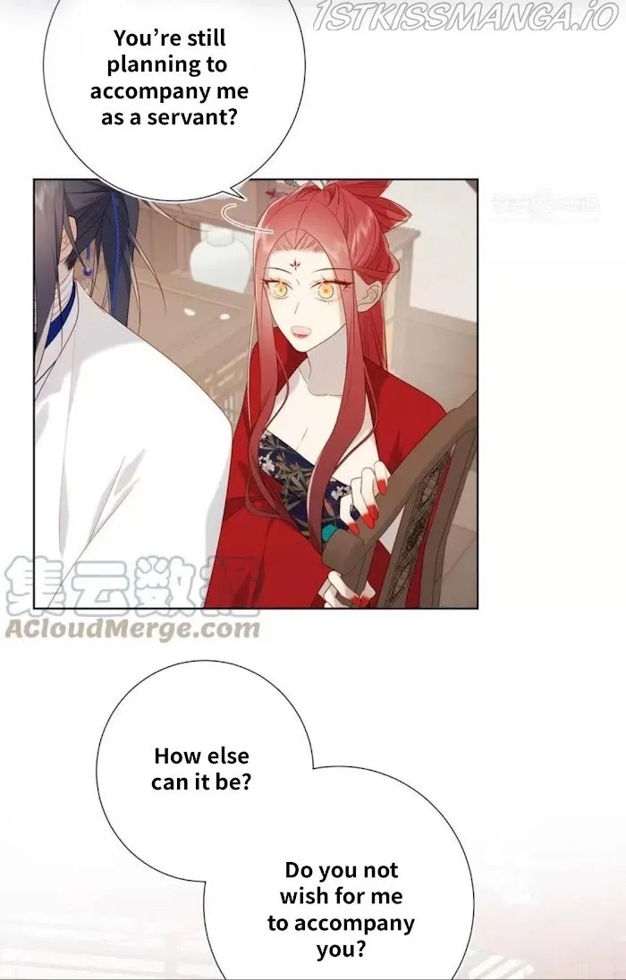 The Villainess Refuses to Flirt with the Male Lead Chapter 44.2 - Page 4