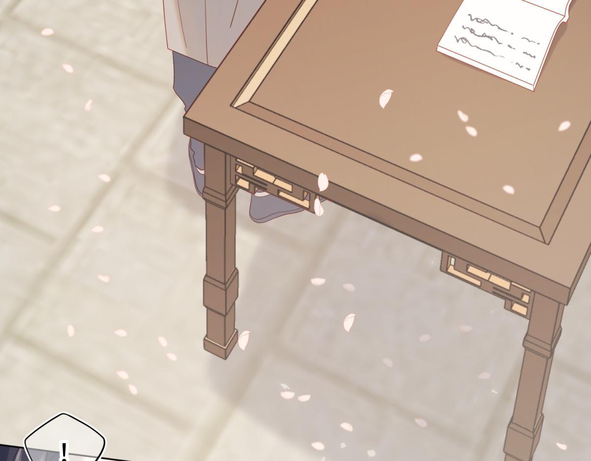 The Villainess Refuses to Flirt with the Male Lead Chapter 47 - Page 16