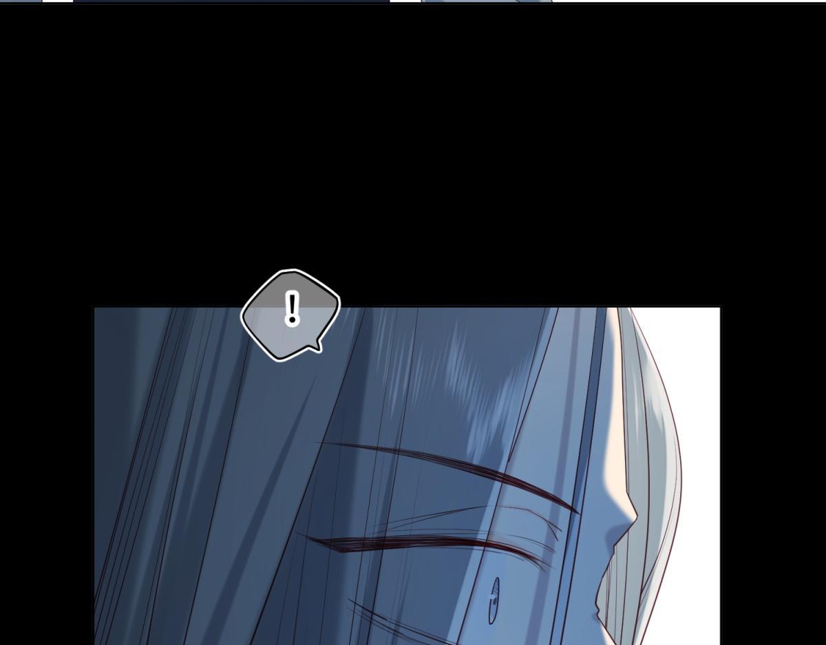 The Villainess Refuses to Flirt with the Male Lead Chapter 47 - Page 25